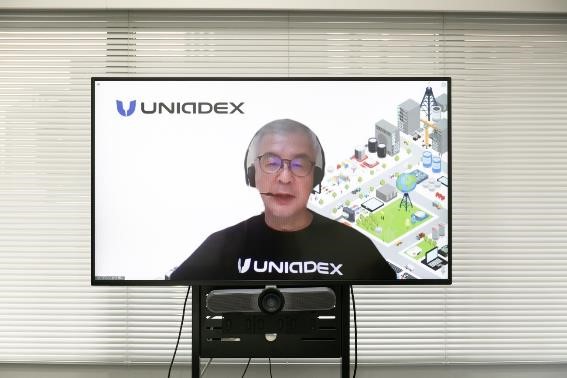 「ゼロトラスト」の重要性と「Uniadex CloudPas」を説明するユニアデックス 岩竹