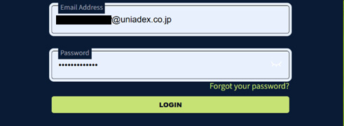 RSACのWebサイトにログイン