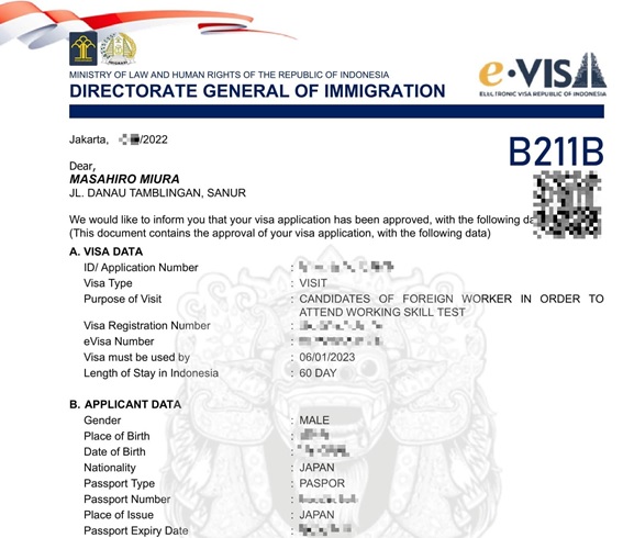 It takes 80,000 JPY to apply for a business visa! - Business trip to Indonesia during Yen depreciation period.（Part1）