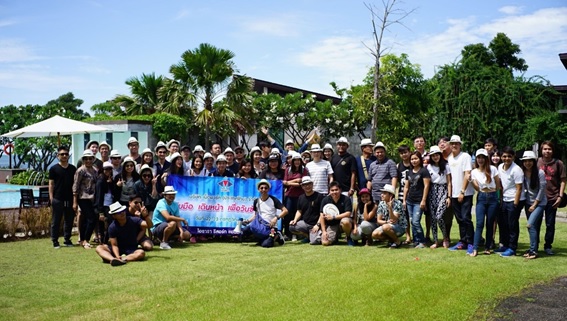 Company trip photo taken at a hotel in Chonburi, South of Pattaya.