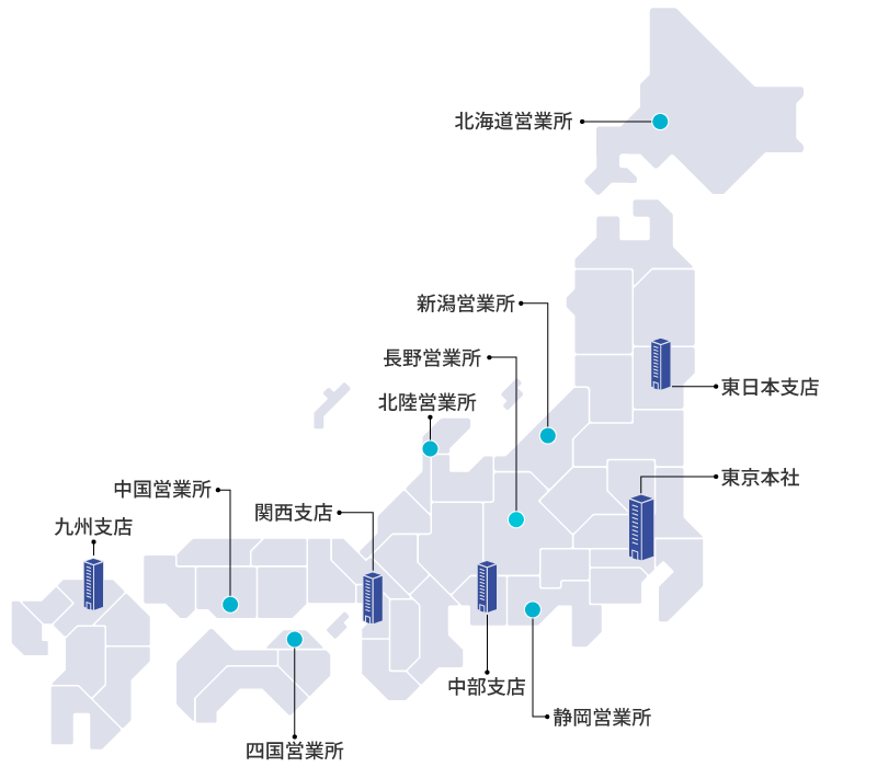 国内の事業所・サービス拠点地図