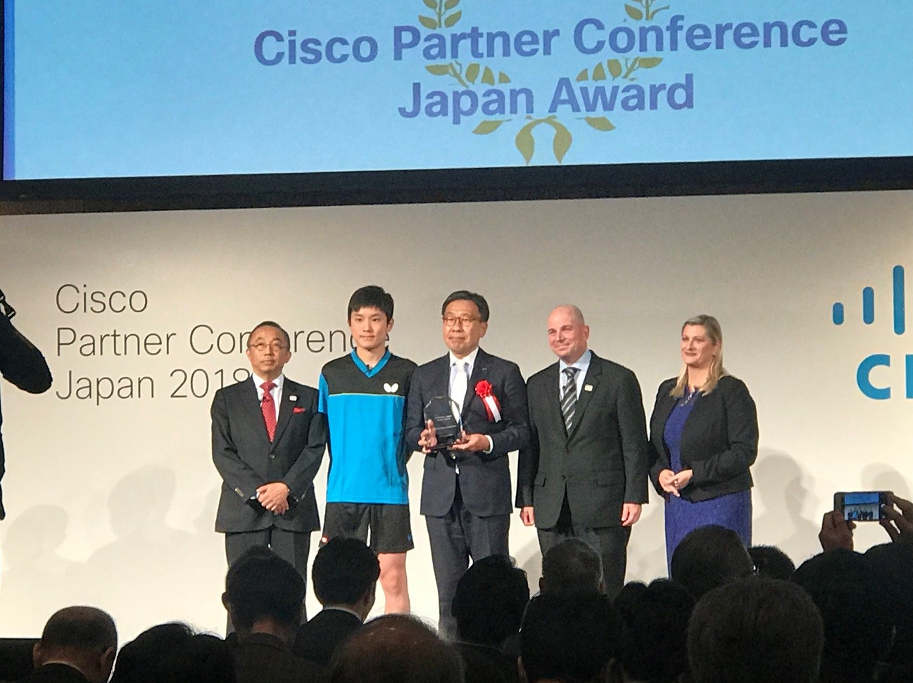Cisco Partner Conference Japan 2018「Collaboration of the Year」受賞の様子