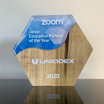 ZVC Japan株式会社「Japan Education Prtner of the Year」盾