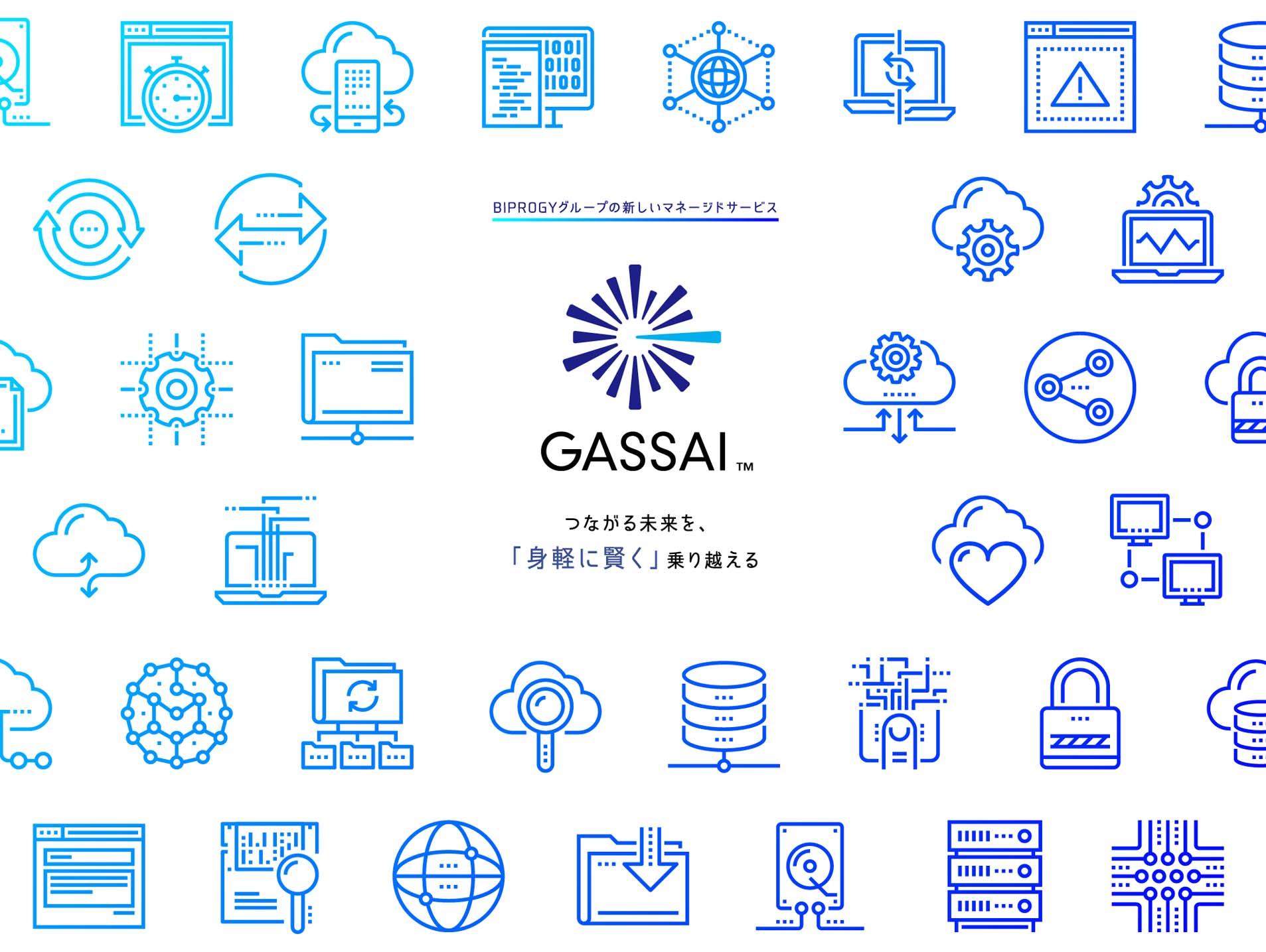 GASSAI